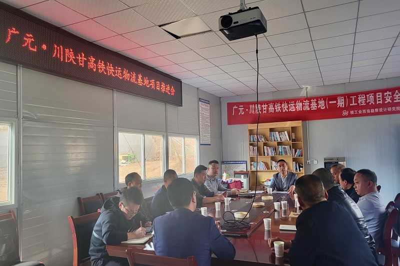 拼經濟，比發展┃范文偉督戰在建項目